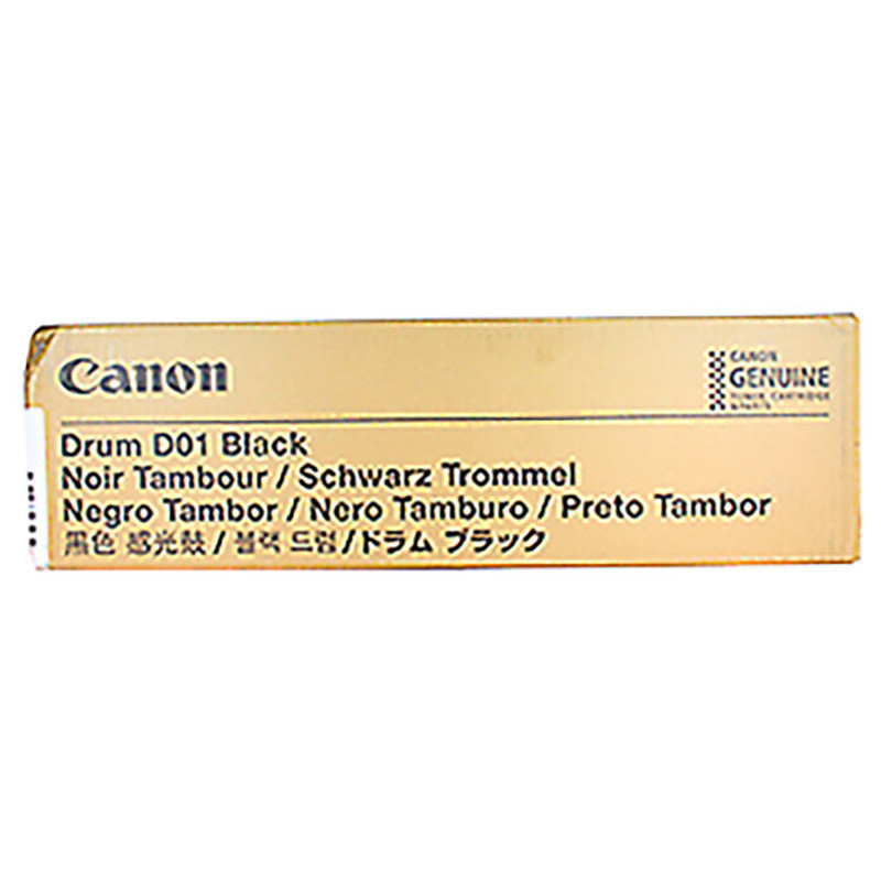 TAMBOUR D01 NOIR TAMBOUR D01 NOIR