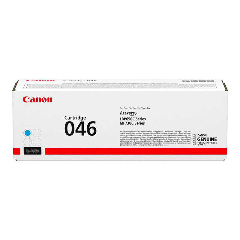 CARTOUCHE 046 CYAN