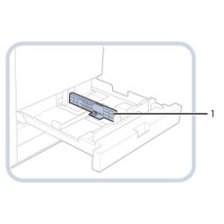 Image de MODULE INTERCALAIRES F1