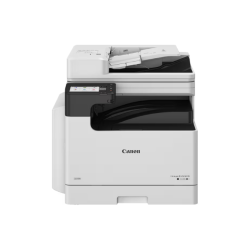 Image de COPIEUR CANON IR 2425i II (CRV INCLUS)