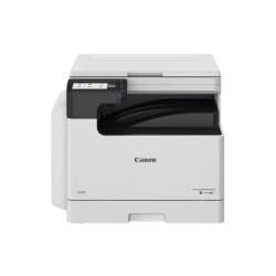 Image de COPIEUR CANON IR 2425 II