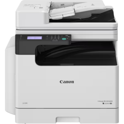 Image de COPIEUR CANON IR 2224 N II